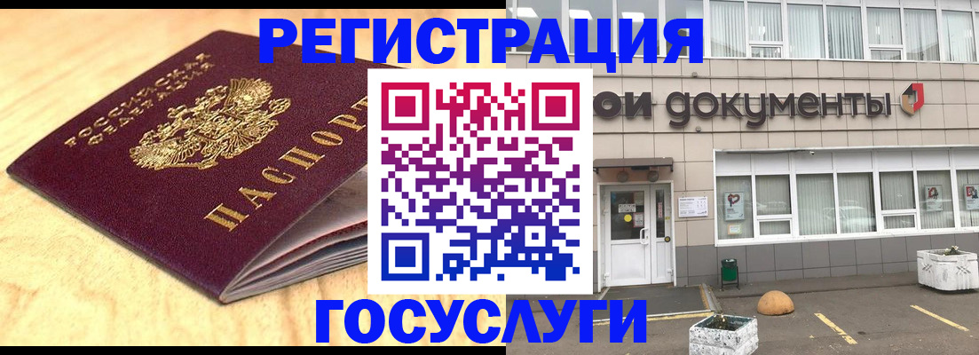 форма 3 в Сосновоборске